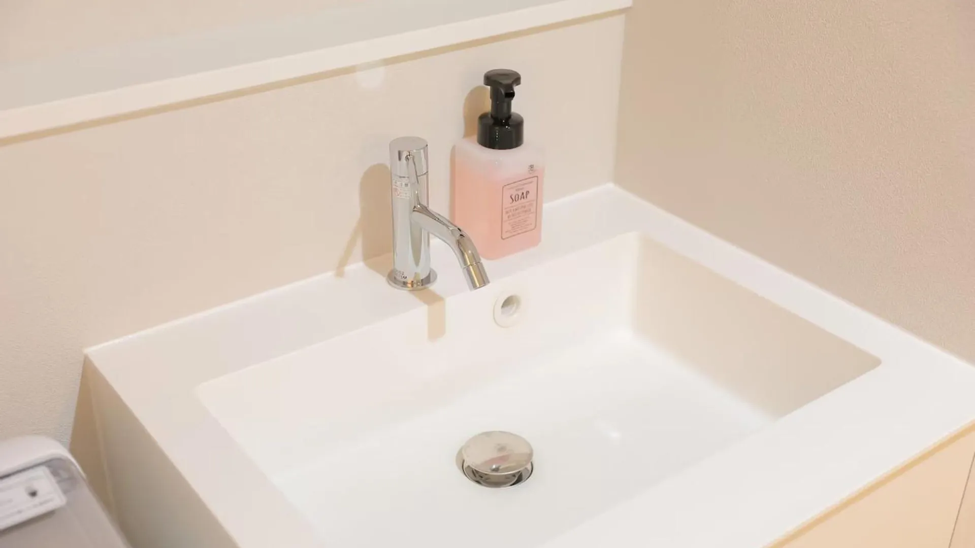Mansion Cattleya - Vacation Stay 18095 Sapporo Apartamento